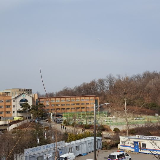 Danwon High School