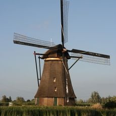 Overwaard Molen No.4