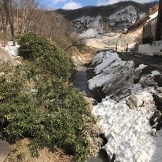 Noboribetsu Onsen