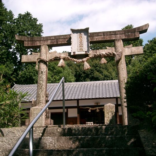 Akasakakaminoyama-jinja