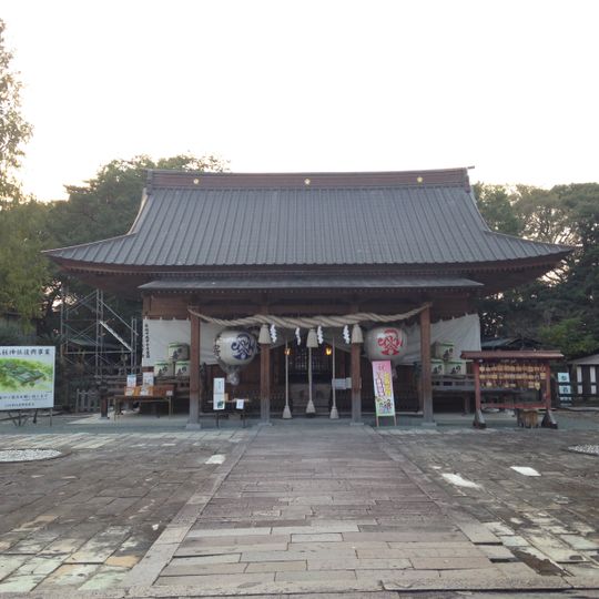Mihashira-jinja