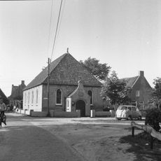 Hervormde kerk (Nes, Ameland)