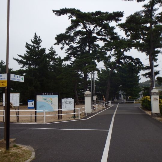 Ōshima Seishōen Sanatorium