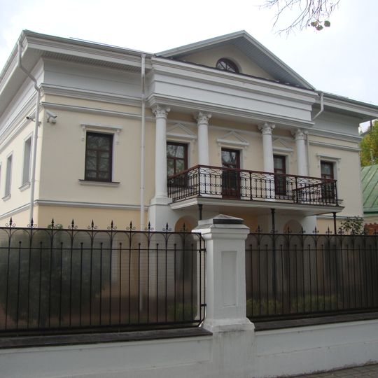 Music and Time Museum