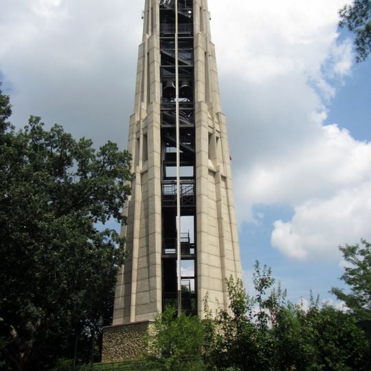 Moser Tower and Millennium Carillon