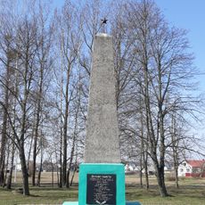 Помнік землякам