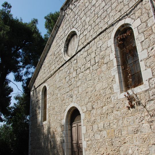 Gemeindehaus, Templers  ommunal hall, Jerusalem