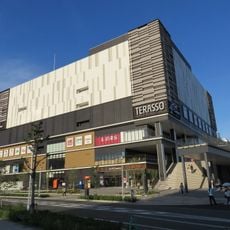 Terasso Himeji
