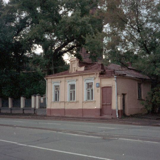 Городская усадьба А.А. Петрово-Соловово – М.А. Шиллер