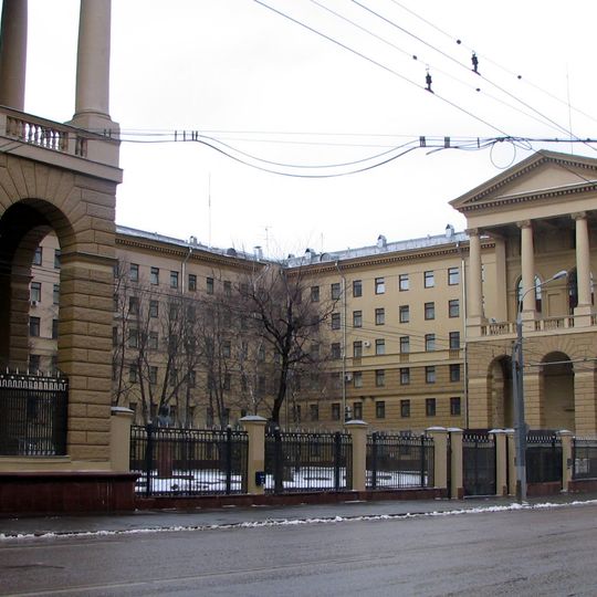 Moscow Police Building