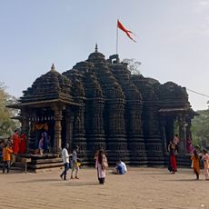 Shiv Mandir, Ambarnath