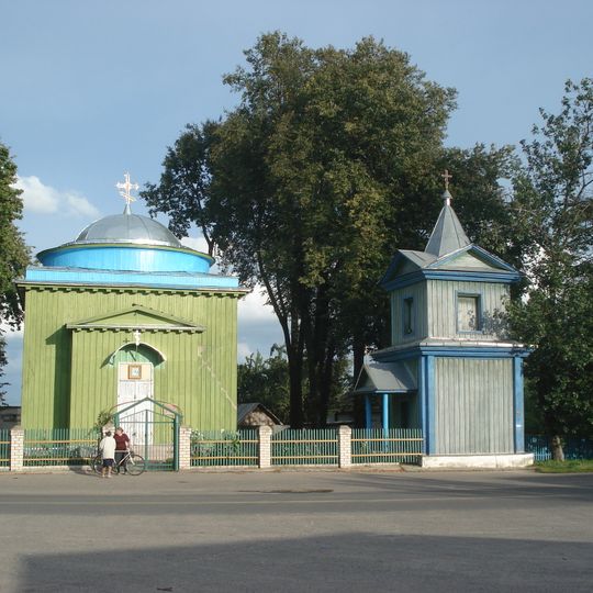 Church of the Holy Trinity in Arechaŭsk