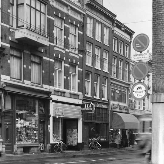 Utrechtsestraat 67, Amsterdam