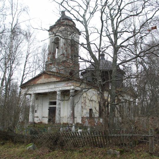 Церковь Спаса Преображения