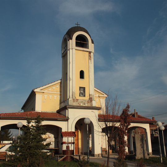 Saint Theodore Stratelates