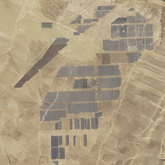 Longyangxia Dam Solar Park