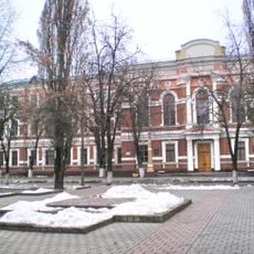 Homieĺ men's gymnasium