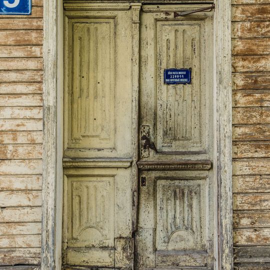Exterior doors at Katrīnas iela 5, Ventspils