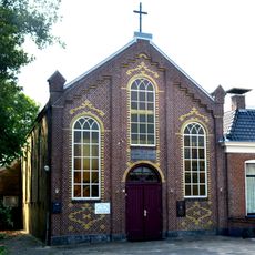 Heilige Maria en Sint Paulus van Thebe Kerk