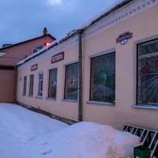 Лавки (Сольцы)