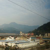 Sanxikou Subdistrict