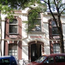 Gymnastiekschool Pieterskerkgracht