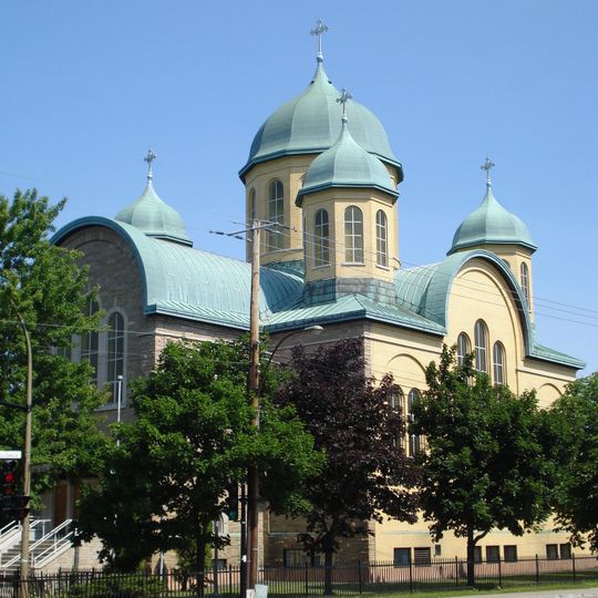 Cathédrale ukrainienne orthodoxe Sainte-Sophie