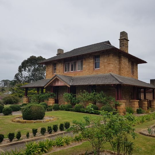 Berrima Correctional Centre