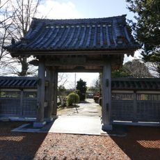 Chinseki-ji