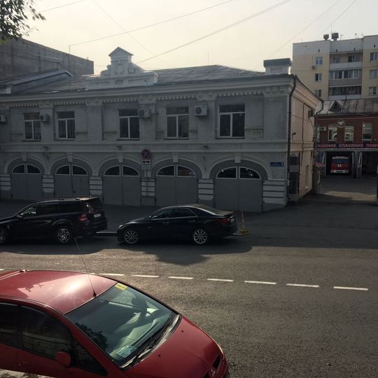 Ансамбль Владивостокского городского полицейского управления и главного пожарного депо