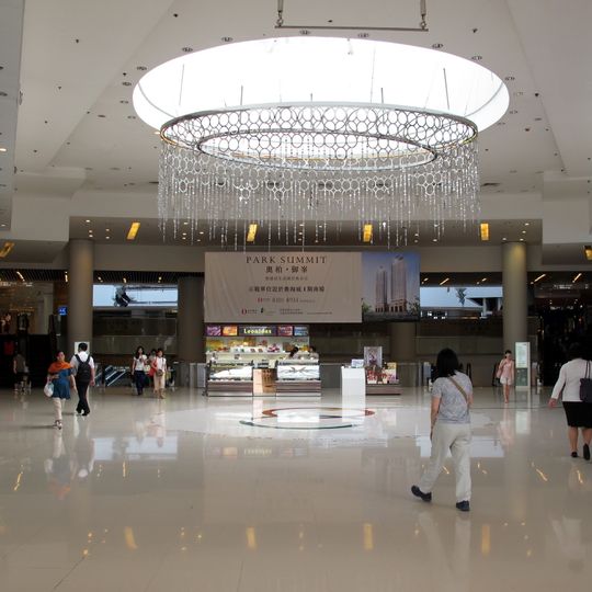 Olympian City