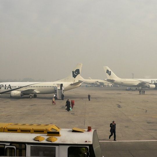 Benazir Bhutto International Airport