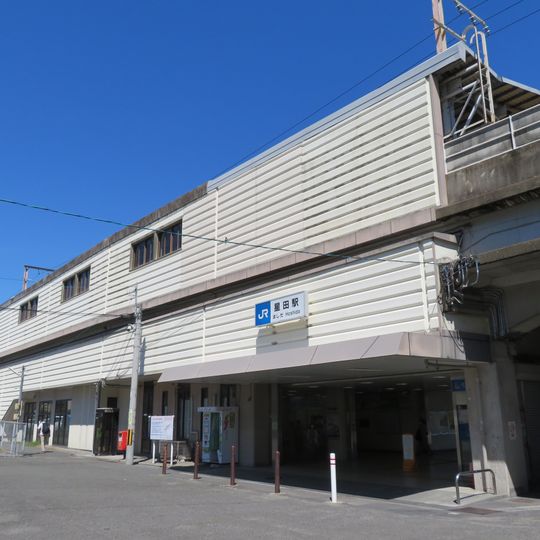 Hoshida Station