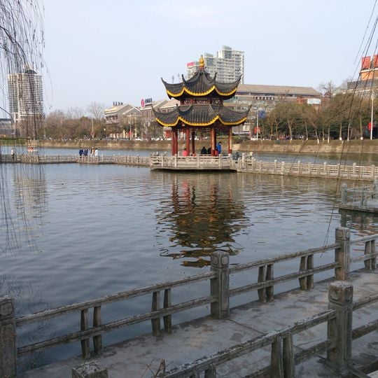 Distretto di Chongchuan