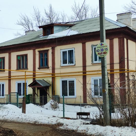 Komsomolskoye shosse, 13