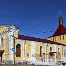 Церковь Андрея Стратилата (Оргтруд)