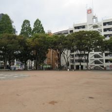 Ikeda Park