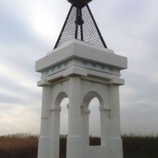 Багаевская каплица