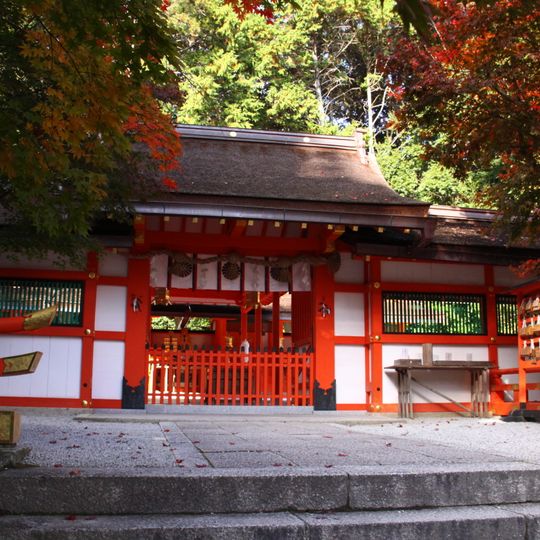 Ōharano Shrine