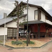 Ōzu-shi