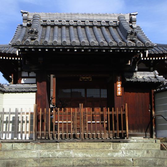 母恩寺