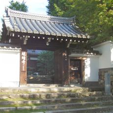 Temple Myōan