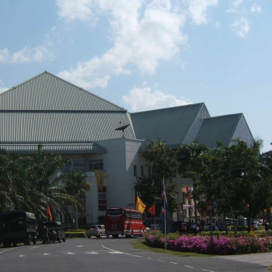 Walailak University