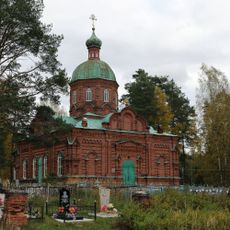 Церковь Преображения Господня (Теренино)