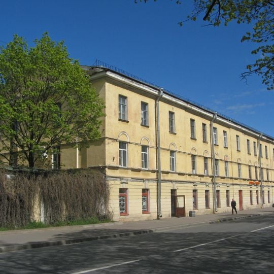 Ensemble of Navy Officers houses