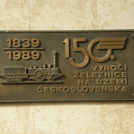 Pamětní deska připomínající 150. výročí železnice na území Československa