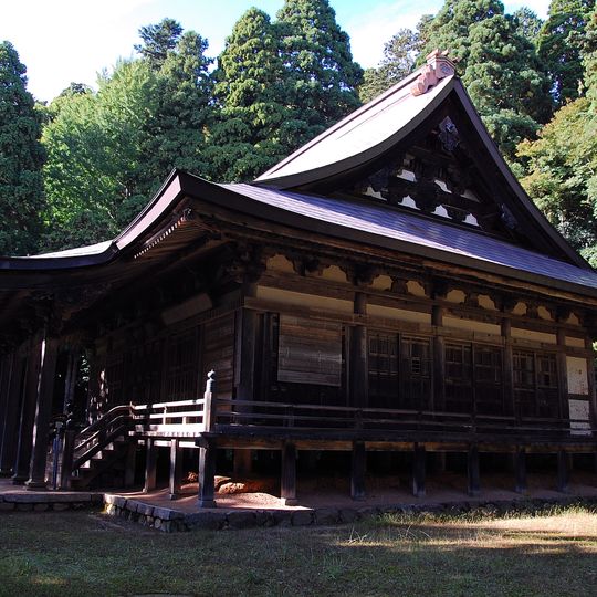 Kōmyō-ji