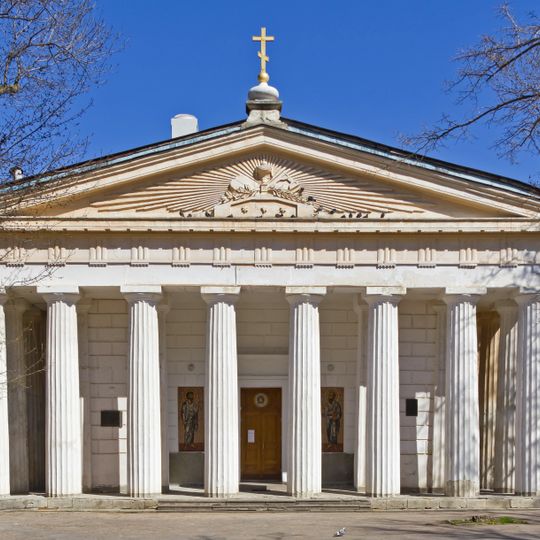 Église Saints-Pierre-et-Paul de Sébastopol