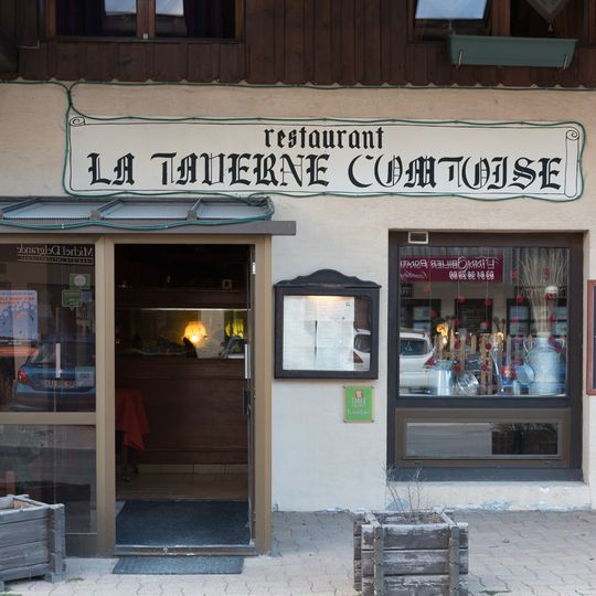 La Taverne Comtoise MÉTABIEF
