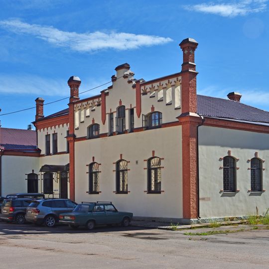 Товарная контора